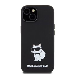 Karl Lagerfeld Liquid Silicone Choupette NFT Case for iPhone 15 Black cena un informācija | Telefonu vāciņi, maciņi | 220.lv