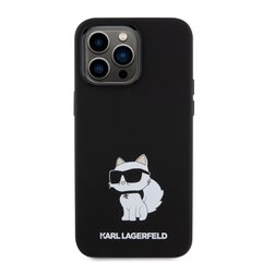 Karl Lagerfeld Liquid Silicone Choupette NFT цена и информация | Чехлы для телефонов | 220.lv