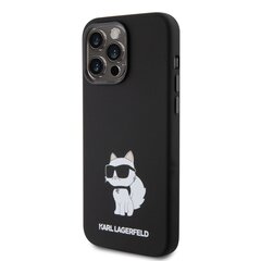 Karl Lagerfeld Liquid Silicone Choupette NFT Case for iPhone 15 Black цена и информация | Чехлы для телефонов | 220.lv