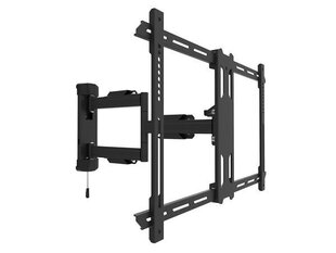 Multibrackets MB-6706 Настенный кронштейн для телевизора для телевизоров до 70" / 40kg цена и информация | Multibrackets Бытовая техника и электроника | 220.lv