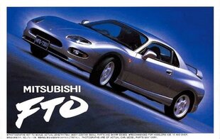 Līmējamais modelis Fujimi ID-49 Mitsubishi FTO GPX 94/GS 47058 1/24 цена и информация | Склеиваемые модели | 220.lv