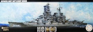 Līmējamais modelis Fujimi NX-7 IJN Battleship Kongo 460505 1/700 цена и информация | Склеиваемые модели | 220.lv