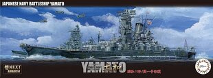 Līmējamais modelis Fujimi NX-9 IJN Battleship Yamato 1944 Sho Ichigo Operation 460802 1/700 cena un informācija | Līmējamie modeļi | 220.lv