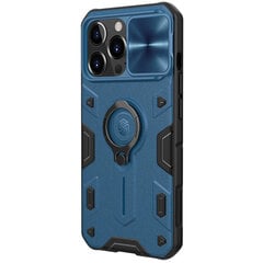 Nillkin CamShield Armor TPU+PC for Iphone 13 Pro blue цена и информация | Чехлы для телефонов | 220.lv