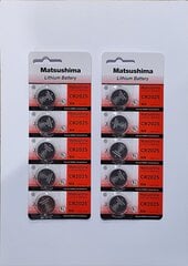Matsushima CR2025 baterijas, 10 gab. cena un informācija | Baterijas | 220.lv