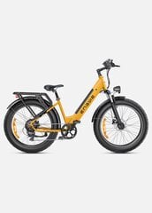 Elektriskais velosipēds Engwe, dzeltens cena un informācija | Elektrovelosipēdi | 220.lv