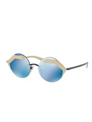 Saulesbrilles sievietēm Bvlgari BV6089 цена и информация | Женские солнцезащитные очки | 220.lv