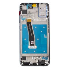 Honor 20 Lite LCD цена и информация | Запчасти для телефонов и инструменты для их ремонта | 220.lv