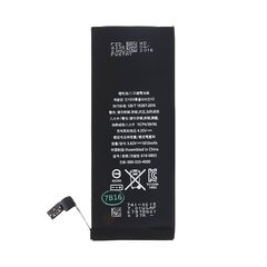 Battery for iPhone 6 1810mAh Li-Ion Polymer (Bulk) cena un informācija | Telefonu rezerves daļas un instrumenti to remontam | 220.lv