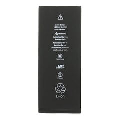 Battery for iPhone 6S Plus 2750mAh li-Pol (Bulk) cena un informācija | Telefonu rezerves daļas un instrumenti to remontam | 220.lv