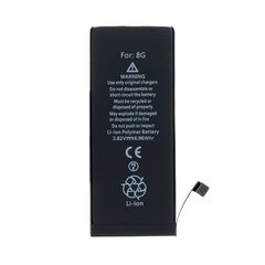 Battery for iPhone 8 1821mAh Li-Ion (Bulk) cena un informācija | Telefonu rezerves daļas un instrumenti to remontam | 220.lv