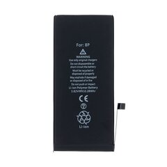 Battery for iPhone 8 Plus 2691mAh Li-Ion (Bulk) цена и информация | Запчасти для телефонов и инструменты для их ремонта | 220.lv