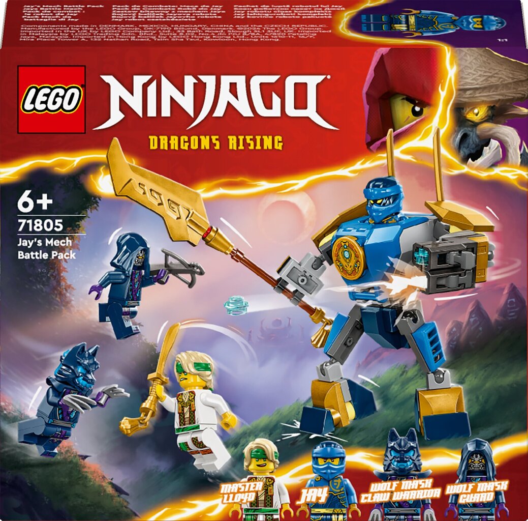 71805 LEGO® Ninjago Jay боевой робот цена | 220.lv