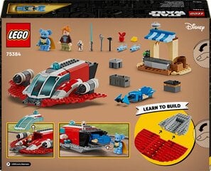 75384 LEGO® Star Wars Crimson Firehawk™ цена и информация | Kонструкторы | 220.lv