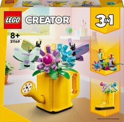 31149 LEGO® Creator Цветы в лейке цена и информация | Конструкторы | 220.lv