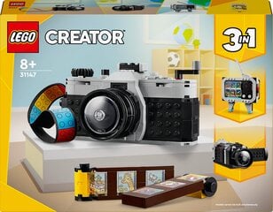 31147 Ретро-камера LEGO® Creator цена и информация | Конструкторы | 220.lv