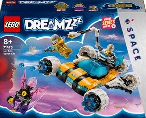 71475 LEGO® DREAMZzz Pono Ozo kosmosa automobilis cena un informācija | Konstruktori | 220.lv