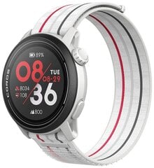 Coros Pace 3 Sport White Nylon цена и информация | Смарт-часы (smartwatch) | 220.lv