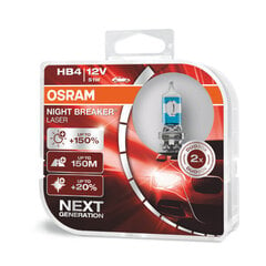 Лампа Osram Duo O900 35 Вт цена и информация | Автомобильные лампочки | 220.lv