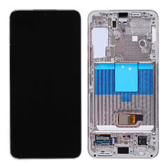 Защитное стекло дисплея 520D Samsung S901 S22 5G черное цена и информация | Запчасти для телефонов и инструменты для их ремонта | 220.lv