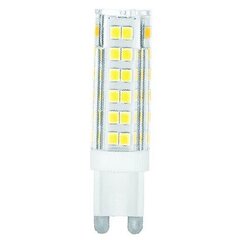 Avide LED spuldze 4.2W G9 4000K цена и информация | Лампочки | 220.lv