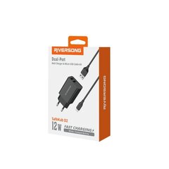 Riversong sienas lādētājs SafeKub D2 2x USB 12W melns + kabelis USB - microUSB AD29 + CM85 cena un informācija | Lādētāji un adapteri | 220.lv