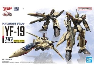 Bandai - HG Macross Plus YF-19, 1/100, 64258 цена и информация | Kонструкторы | 220.lv