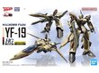 Konstruktors Bandai - HG Macross Plus YF-19, 1/100, 64258 cena un informācija | Konstruktori | 220.lv