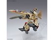 Konstruktors Bandai - HG Macross Plus YF-19, 1/100, 64258 cena un informācija | Konstruktori | 220.lv