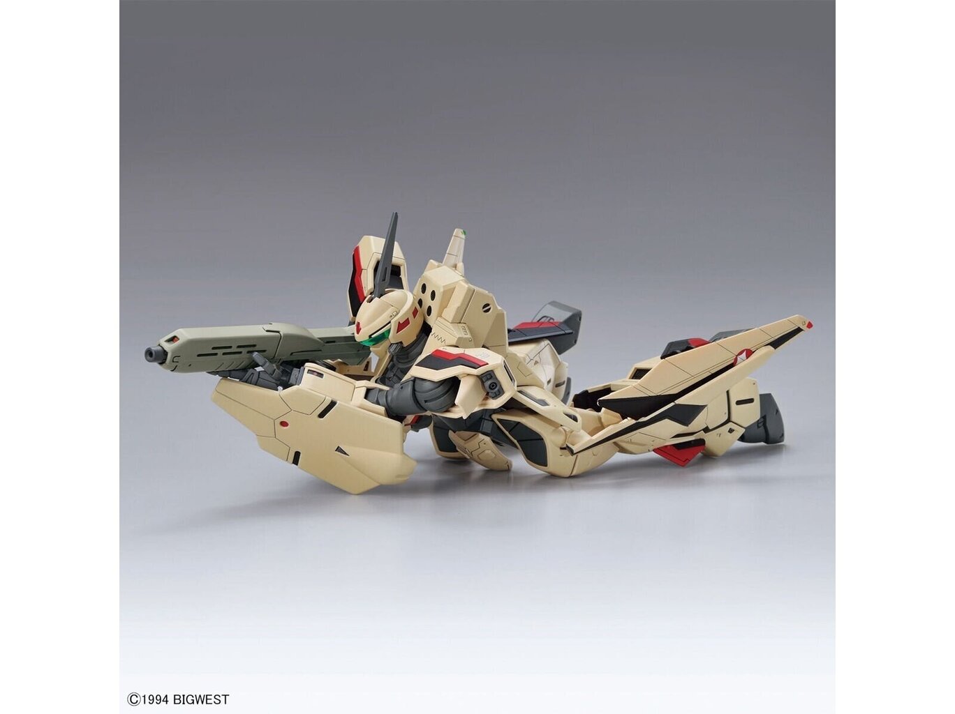 Konstruktors Bandai - HG Macross Plus YF-19, 1/100, 64258 cena un informācija | Konstruktori | 220.lv