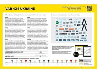 Heller - VAB 4x4 Ukraine подарочный набор, 1/35, 57130 цена и информация | Kонструкторы | 220.lv
