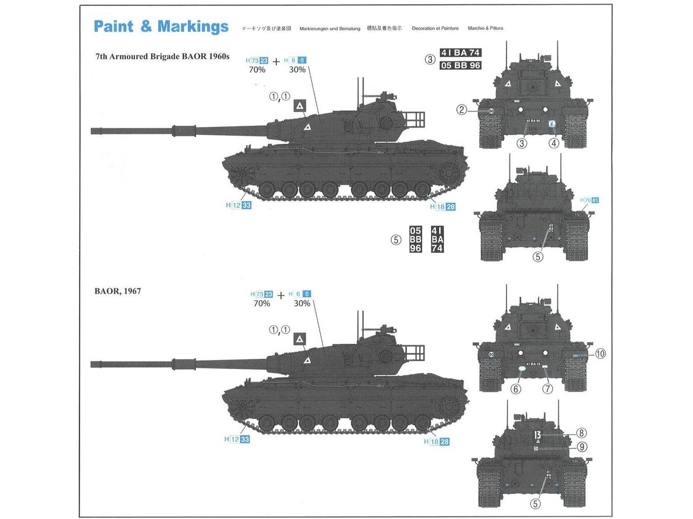 Konstruktors Dragon - British Heavy Tank FV214 Conqueror Mark 2 Black Label, 1/35, 3555 cena un informācija | Konstruktori | 220.lv