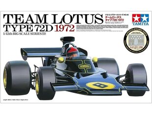 Konstruktors Tamiya - Lotus 72D 1972, 1/12, 12046 cena un informācija | Konstruktori | 220.lv