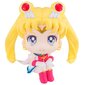 Figūriņa Sailor Moon Pretty Guardian Lookup Super Sailor Moon, 11cm cena un informācija | Rotaļlietas meitenēm | 220.lv