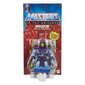 Figūriņa 200X Skeletor Masters of the Universe, 14 cm cena un informācija | Rotaļlietas zēniem | 220.lv