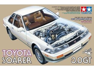  Сборная пластиковая модель. Tamiya - Toyota Soarer 3.0 GT Limited, 1/24, 24064 цена и информация | Конструкторы и кубики | 220.lv