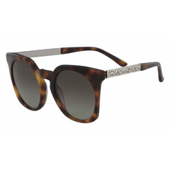 Sieviešu Saulesbrilles Karl Lagerfeld KL947S-013 cena un informācija | Saulesbrilles sievietēm | 220.lv