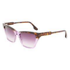 Sieviešu Saulesbrilles Victoria Beckham VB638S-223 цена и информация | Женские солнцезащитные очки | 220.lv