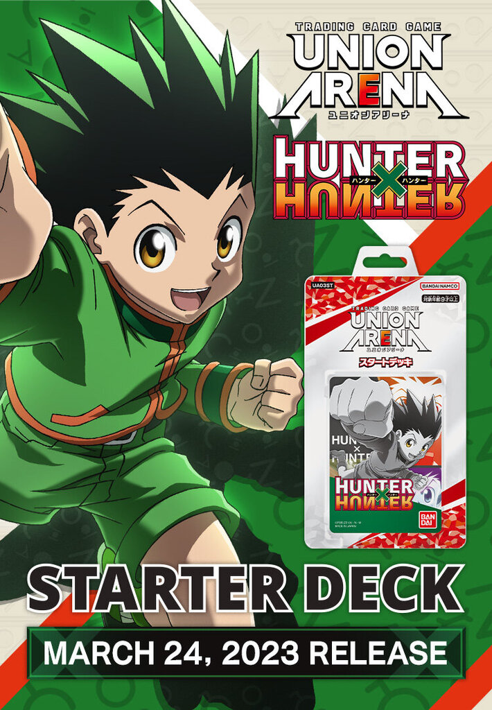 Kārtis Hunter x Hunter, ENG цена и информация | Galda spēles | 220.lv