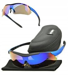 Sporta saulesbrilles Speed Polarized, zilas цена и информация | Спортивные очки | 220.lv