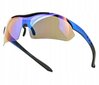 Sporta saulesbrilles Speed Polarized, zilas cena un informācija | Sporta brilles | 220.lv