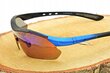 Sporta saulesbrilles Speed Polarized, zilas cena un informācija | Sporta brilles | 220.lv