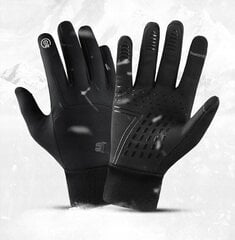 Теплые перчатки TAPE WATER-RESISTANT SPORTING Gloves Black Flexible цена и информация | Велоперчатки | 220.lv