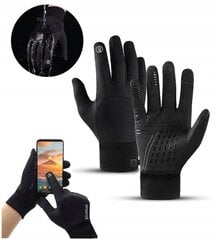 Теплые перчатки TAPE WATER-RESISTANT SPORTING Gloves Black Flexible цена и информация | Велоперчатки | 220.lv