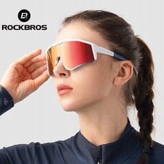 поляризованные солнцезащитные очки для велосипедистов SP297-WHITE цена и информация | Спортивные очки | 220.lv