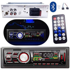 Automašīnas stereo FM/USB/SD/MP3/WMA цена и информация | Автомагнитолы, мультимедиа | 220.lv