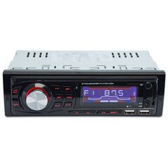 Shenzen Top Source Electronics 3936 magnetola цена и информация | Автомагнитолы, мультимедиа | 220.lv