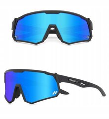 Velobrilles Twinshield STW-C13, melnas/zilas cena un informācija | Sporta brilles | 220.lv