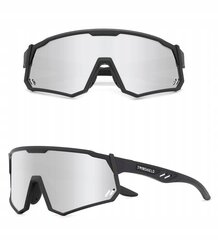 Velobrilles Twinshield STW-C11, melnas/pelēkas cena un informācija | Sporta brilles | 220.lv