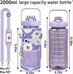 2L ūdens pudele Winwild цена и информация | Фляги для воды | 220.lv